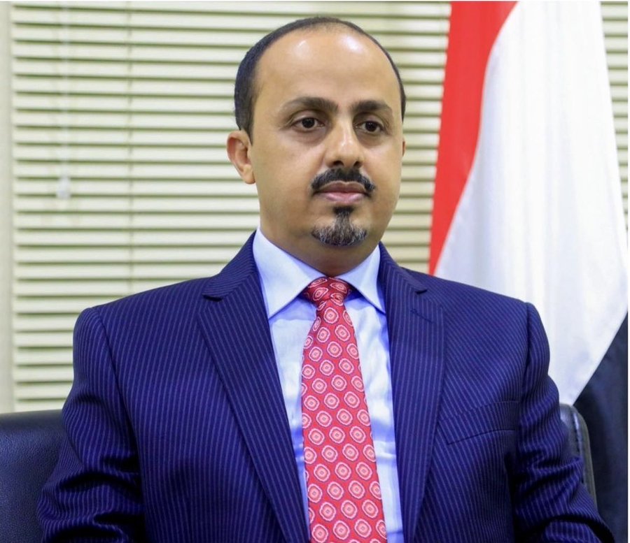 الوزير الإرياني يكشف: مليارات الدولارات من موانئ الحديدة تمول حرب الحوثي "المشينة" 1 Gi4vwM4XEAEj2uD