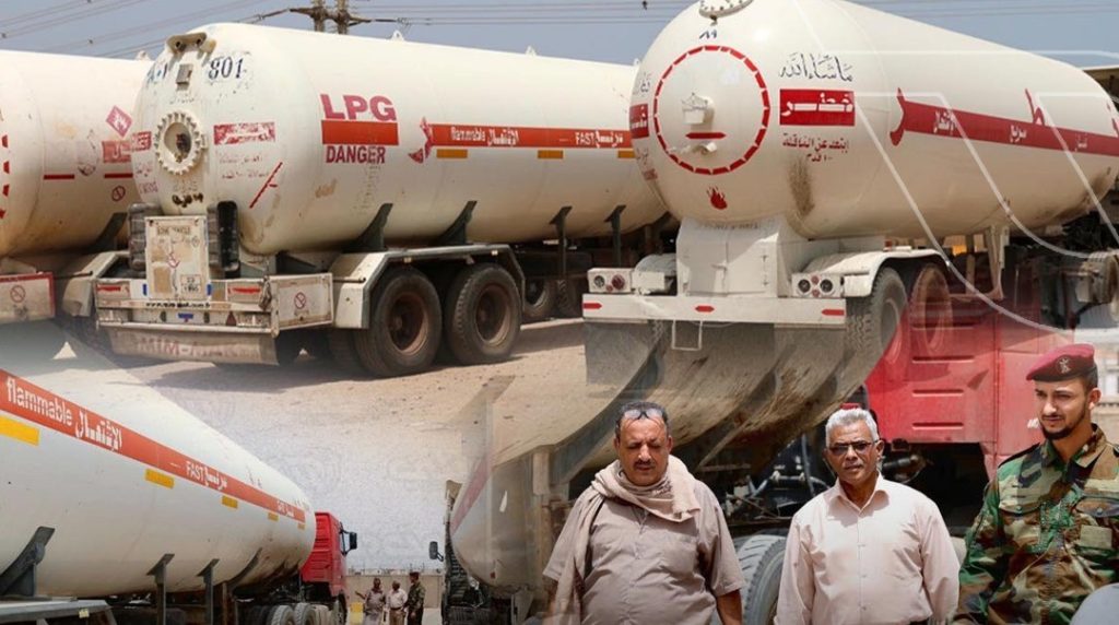 الشركة اليمنية للغاز توقف مسؤولين ومقطورات بعد ضبط محاولة تهريب وقود للحوثيين 1 IMG-20250714-WA0084~2