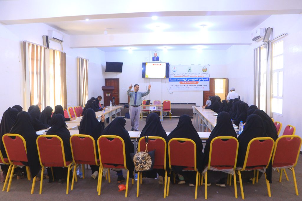 مأرب: تدشين ورشة لمديرات رياض الأطفال لتعزيز التعليم ما قبل المدرسي 1 IMG_8679
