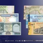 العملة-الريال