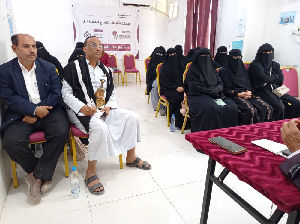 ندوة حقوقية تكشف إخفاء الحوثيين لـ 190 من أبناء الحديدة وتدعو لتدخل دولي عاجل 1 IMG-20250906-WA0109