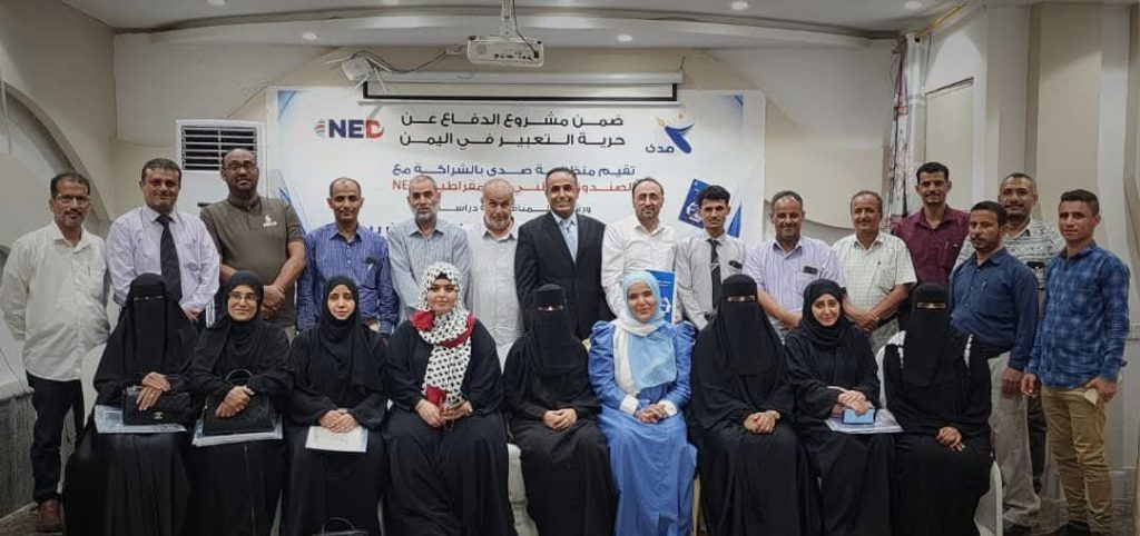 IMG-20250928-WA0096(1)