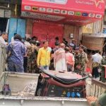 WhatsApp Image 2025-09-22 at 8.30.54 PM