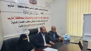 ٢٠٢٥٠٩٢٩ ٠٩١٧٤١