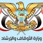 IMG-20250419-WA0090-1