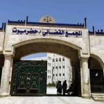 IMG-20251022-WA0024-768x470