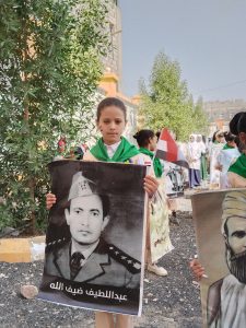 IMG 20251016 0919271