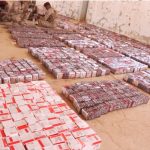 Screenshot_٢٠٢٥١٠٠٨-١٧٤٥٥٤_Lite