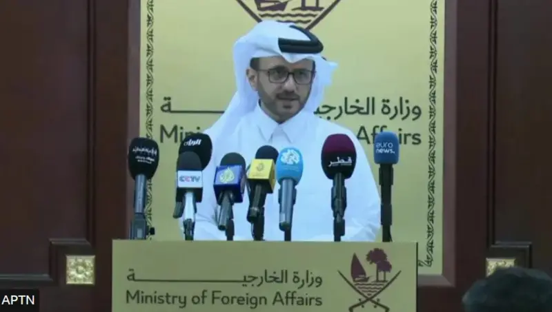 قطر