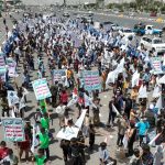 مسير لطلاب المدارس الصيفية بمديرية السبعين في أمانة العاصمة٧٦٤٥٧