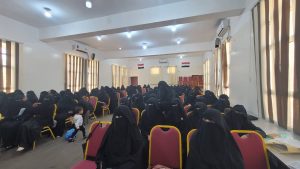 لقاء تربوي موسع في مأرب يناقش تطوير التعليم المبكر وتحسين الأداء نظمتة مؤسسة إيديا التعليمية 6 IMG 20251101 WA0210