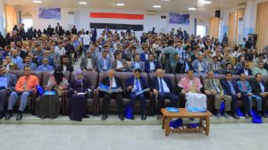 جامعة إقليم سبأ تدشّن أسبوع الجودة 2025م 2 IMG 20251123 WA0098