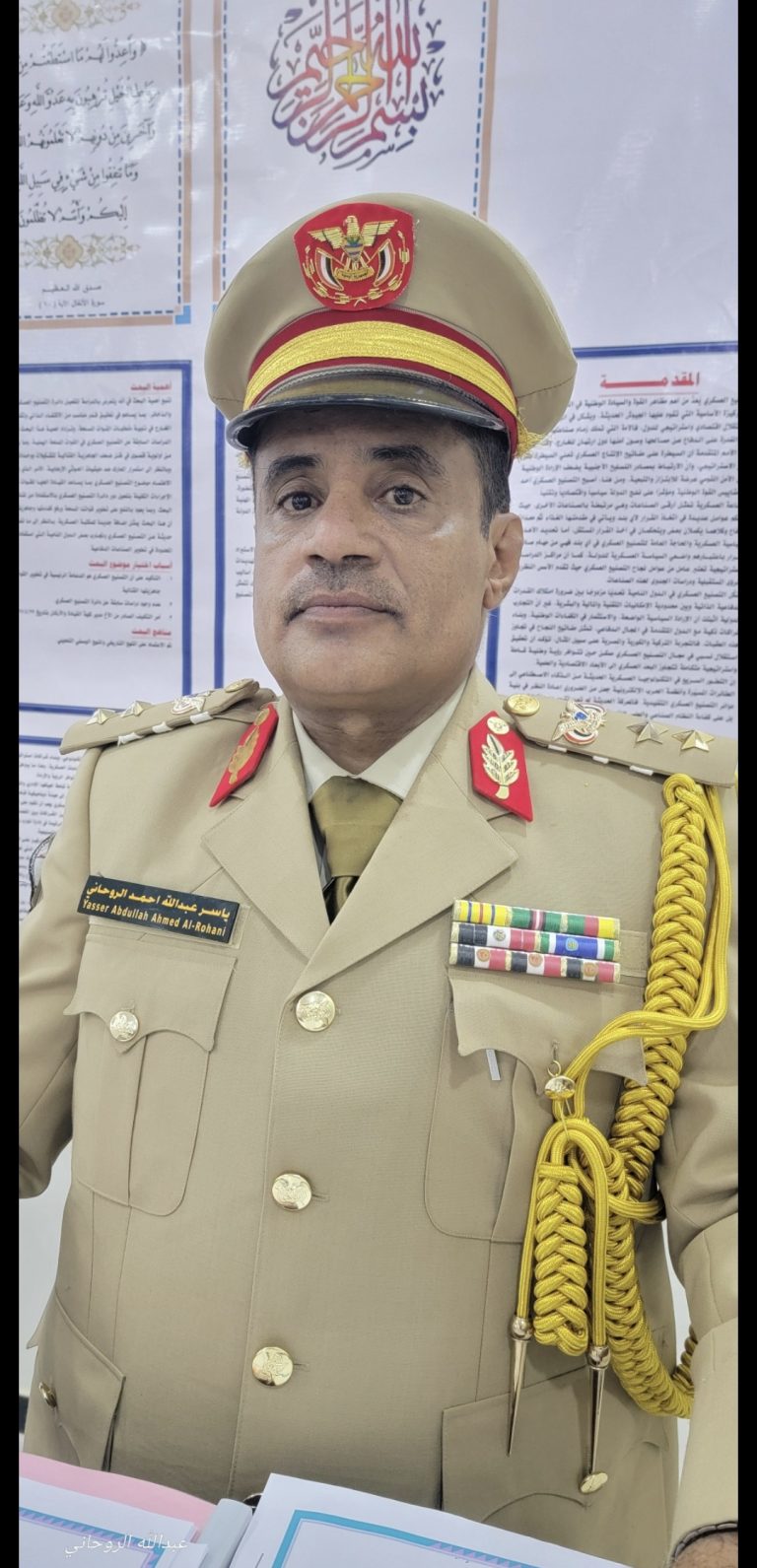 Screenshot_٢٠٢٥١١٠٢-١٤٤٣٥٧_Gallery