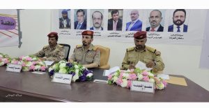 Screenshot ٢٠٢٥١١٠٢ ١٤٤٧٤٤ Gallery