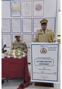 Screenshot ٢٠٢٥١١٠٢ ١٤٤٩٥٩ Gallery