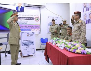 Screenshot ٢٠٢٥١١٠٢ ١٥٤٩١٦ Gallery