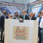 b064c831-09b9-4861-8738-4ed04d154806-750x470