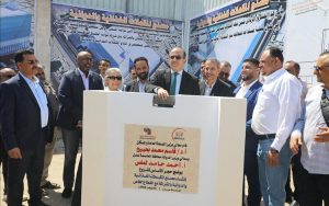 b064c831-09b9-4861-8738-4ed04d154806-750x470