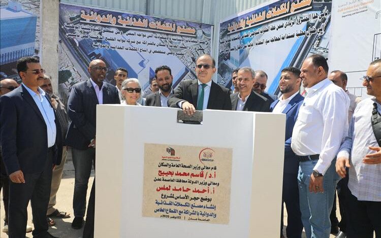 b064c831-09b9-4861-8738-4ed04d154806-750x470