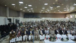 تعهدت بانصاف الضحايا :قبيلة أرحب ومقاومتها يستحضرون نكبة 2014 ويجددون العهد بالتحرير 2 IMG 20251213 WA0098