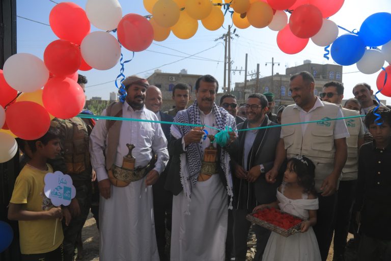 IMG-20251216-WA0071(1)