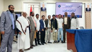 جامعة إقليم سبأ تحتفي باليوم العالمي للغة العربية وتكرّم شعراء مبدعين 2 IMG 20251218 WA0078