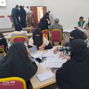 IMG 20251223 WA00571