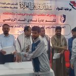 ٢٠٢٥١٢١٥_١١٣٦٣٨