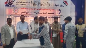 ٢٠٢٥١٢١٥_١١٣٦٣٨