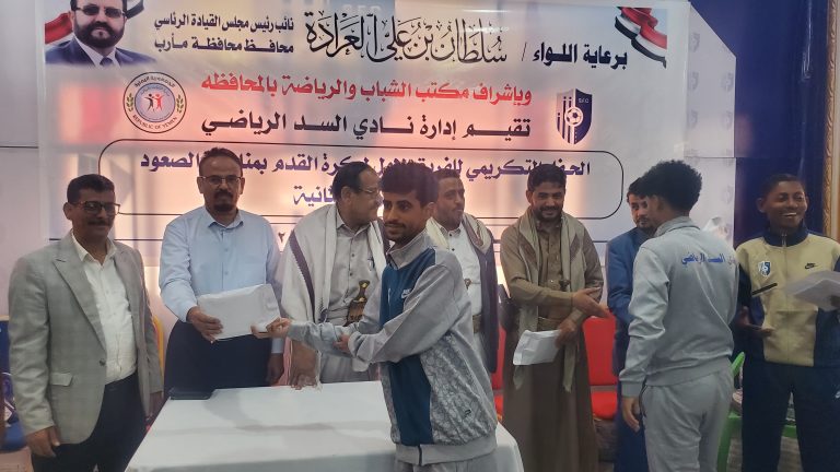 ٢٠٢٥١٢١٥_١١٣٦٣٨