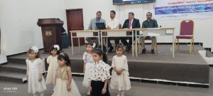 إطلاق اللقاء التشاوري الثاني لإشهار التقرير السنوي لمؤسسة أيادي التعليمية وتقييم أداء 46 روضة تعليمية