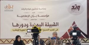 IMG 20260210 103956 1