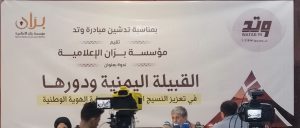 IMG 20260210 104028 1