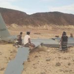 أبين.-سقوط-طائرة-مسيّرة-كبيرة-في-جبال-المراقشة-وسط-غموض-حول-تبعيتها-750x470