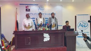 ٢٠٢٦٠٣٠٩ ٢١٠٩٤٤