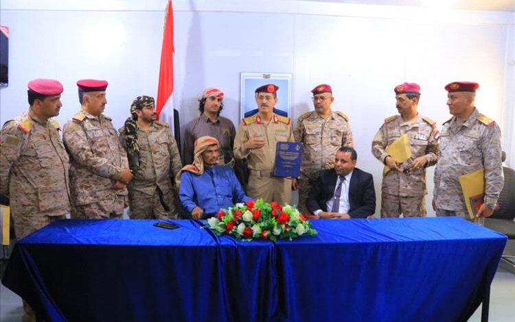 IMG-20260405-WA0049-750x470