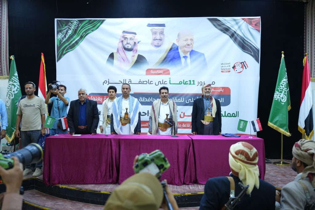 ٢٠٢٦٠٤٠٤_١٦٤١٤٦