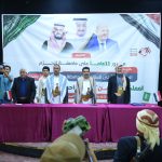 ٢٠٢٦٠٤٠٤_١٦٤١٤٦