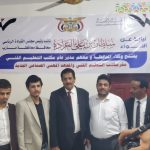 ٢٠٢٦٠٤١٢_٠٩٤٦١٤