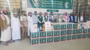 ٢٠٢٦٠٤١٩_٠٩٤٢٥٩