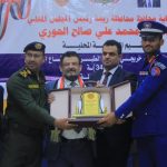 IMG-20260525-WA0086