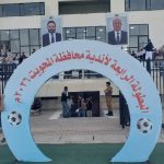 ٢٠٢٦٠٦٠٢_١٥٤٥٢٢