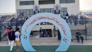 ٢٠٢٦٠٦٠٢_١٥٤٥٢٢