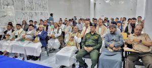 السلطة المحلية بريمة تحيي الذكرى السنوية الأولى لاستشهاد الشيخ صالح حنتوس في مأرب 2 IMG 20260705 WA0041