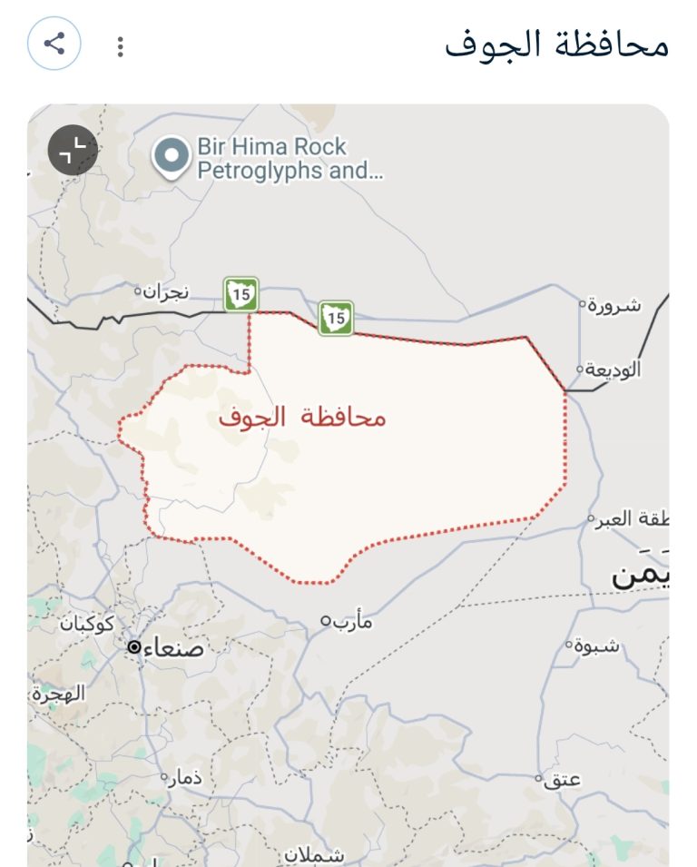 Screenshot_٢٠٢٦٠٧١٥-١٧١١٣٧_Chrome