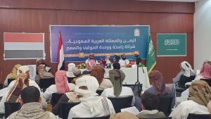 ٢٠٢٦٠٧١٤_١٠٣٨٤٣
